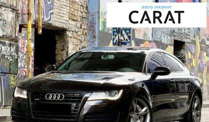 Audi A7 Sportback 2012 - авто лізинг Carat