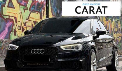 Audi A3 2016 - авто лізинг Carat