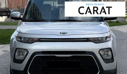 Kia Soul 2021