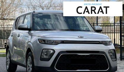 Kia Soul 2021