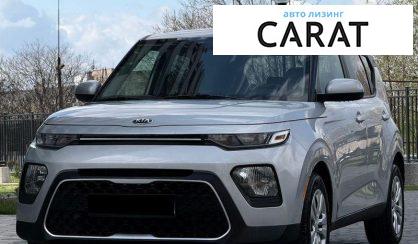 Kia Soul 2021 - авто лізинг Carat