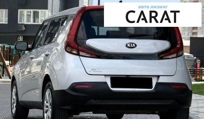 Kia Soul 2021