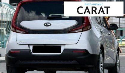 Kia Soul 2021