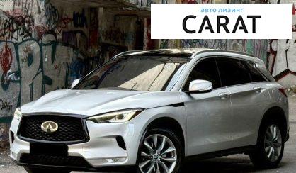Розглянути Infiniti QX50 2019 Infiniti QX50 2019 - авто лізинг Carat