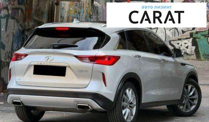Infiniti QX50 2019