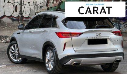 Infiniti QX50 2019
