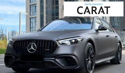 Розглянути Mercedes-Benz S-Class 2024 Mercedes-Benz S-Class 2024 - авто лізинг Carat