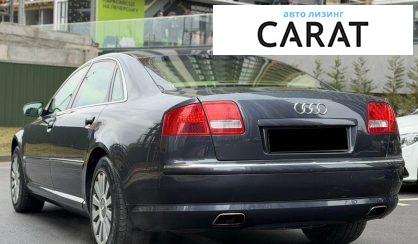 Audi A8 2006
