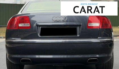 Audi A8 2006