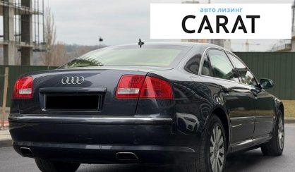 Audi A8 2006
