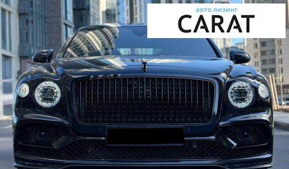 Bentley Flying Spur 2022