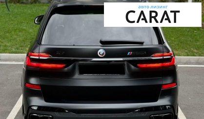 BMW X7 2024