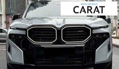 BMW XM 2023