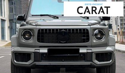Mercedes-Benz G-Class 2025