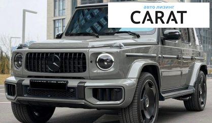 Mercedes-Benz G-Class 2025 - авто лізинг Carat