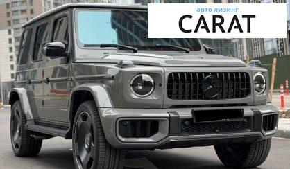 Mercedes-Benz G-Class 2025