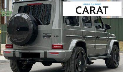 Mercedes-Benz G-Class 2025