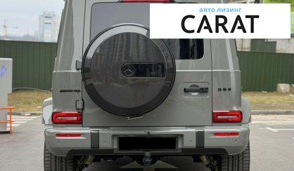 Mercedes-Benz G-Class 2025