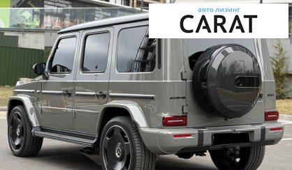 Mercedes-Benz G-Class 2025