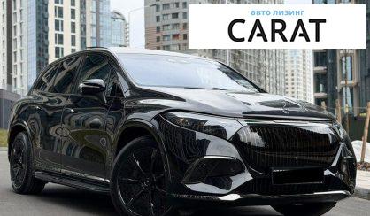 Mercedes-Benz Maybach 2024