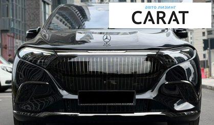 Mercedes-Benz Maybach 2024