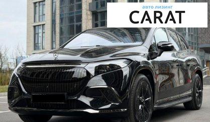 Розглянути Mercedes-Benz Maybach 2024 Mercedes-Benz Maybach 2024 - авто лізинг Carat
