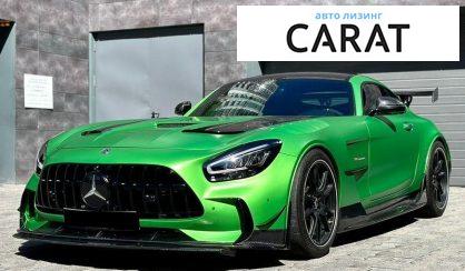Mercedes-Benz AMG GT 2019 - авто лізинг Carat
