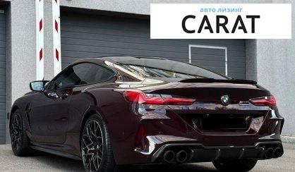 BMW M8 2021