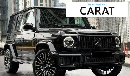 Mercedes-Benz G-Class 2025