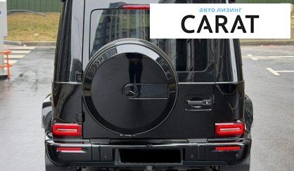 Mercedes-Benz G-Class 2025