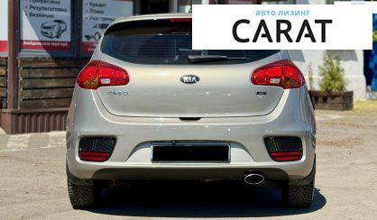 Kia Ceed 2017