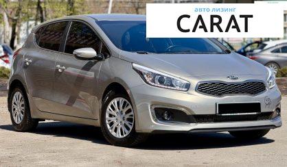 Kia Ceed 2017
