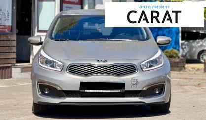 Kia Ceed 2017
