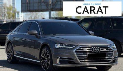 Audi A8 2018