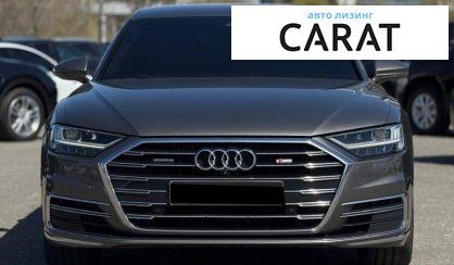 Audi A8 2018