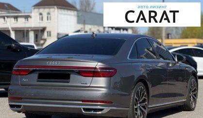 Audi A8 2018