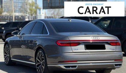 Audi A8 2018