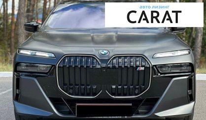 BMW 7 Series 2024