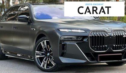 BMW 7 Series 2024