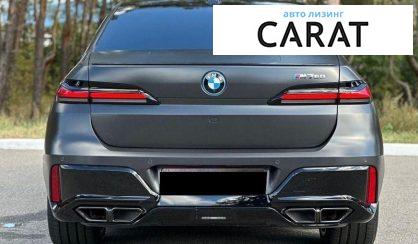 BMW 7 Series 2024