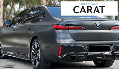 BMW 7 Series 2024