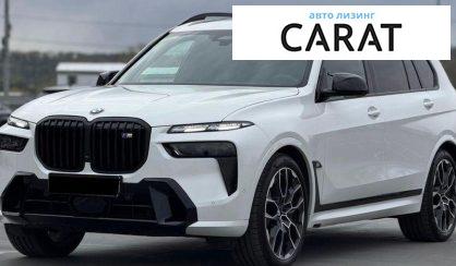 BMW X7 2025 - авто лізинг Carat