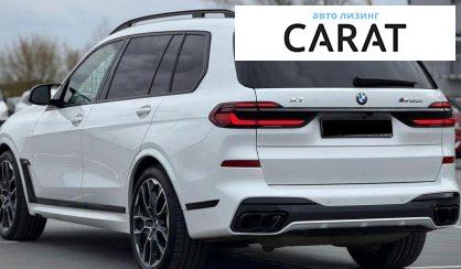 BMW X7 2025