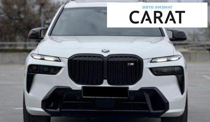 BMW X7 2025