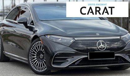 Mercedes-Benz EQS 2023