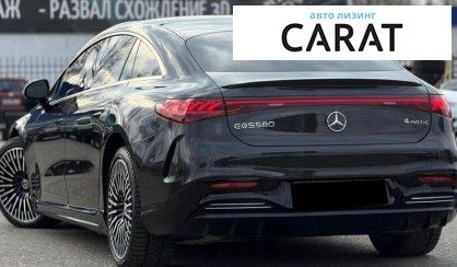 Mercedes-Benz EQS 2023