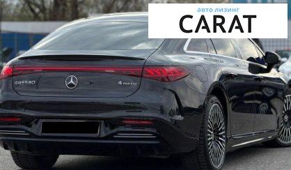 Mercedes-Benz EQS 2023