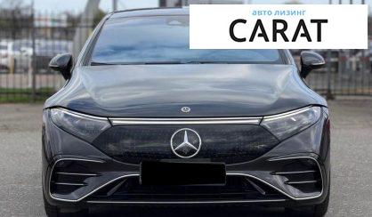 Mercedes-Benz EQS 2023