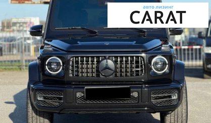 Mercedes-Benz G-Class 2022