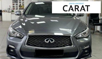 Infiniti Q50 2019